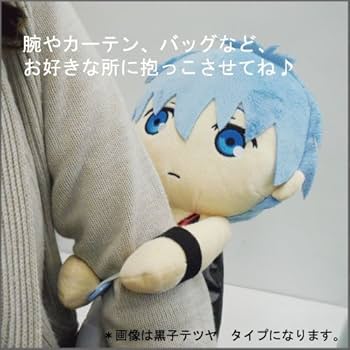 【激レア】着せ替えぬいぐるみ　黒子のバスケ　黄瀬涼太 激レア】着せ替えぬいぐるみ 黒子のバスケ 黄瀬涼太 - メルカリ